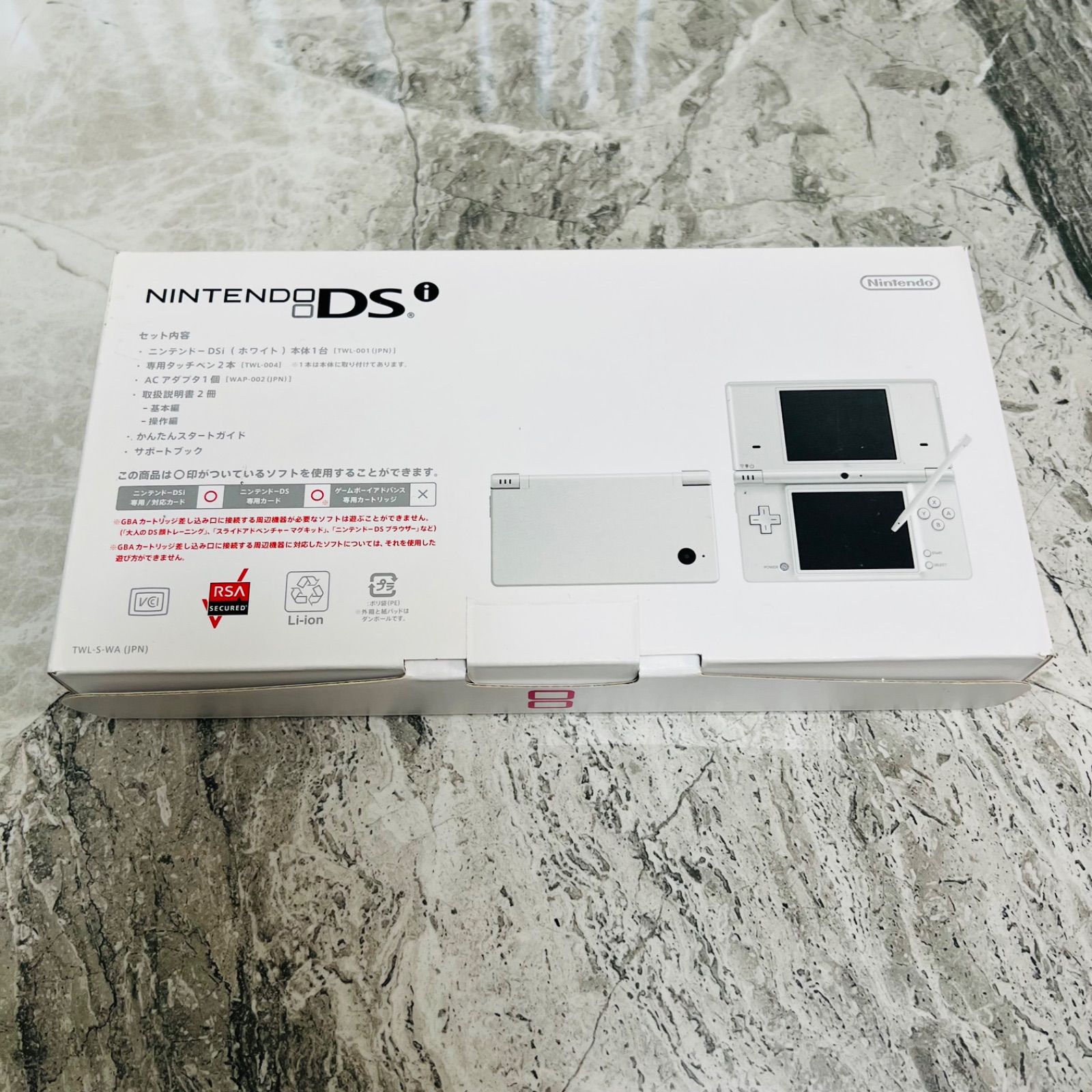完動品・美品】DSi ホワイト 箱付き - メルカリ