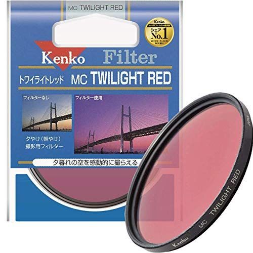 中古】「非常に良い（無料延長保証）」Kenko レンズフィルター MC