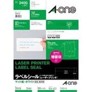 エーワン レーザープリンター用ラベルシール/宛名シール 〔B4/24面 100枚〕 28436