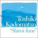 【CD】映画「白い船」オリジナル・サウンドトラック