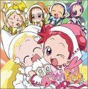 【CD】おジャ魔女どれみドッカーン!CDくらぶ その2「おジャ魔女ドッカーン! ソングライブラリィ」