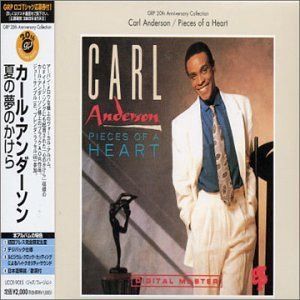 【CD】夏の夢のかけら