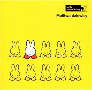 【CD】Library(2)乙女の祈り Molitwa dziewicy(初級レベル・ホームミュージック)