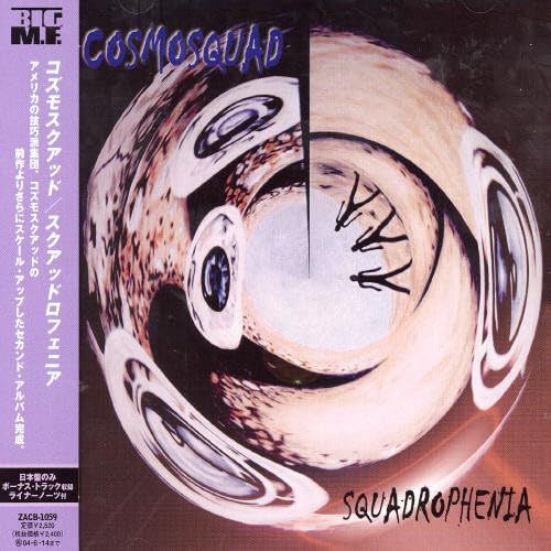【CD】スクアッドロフェニア