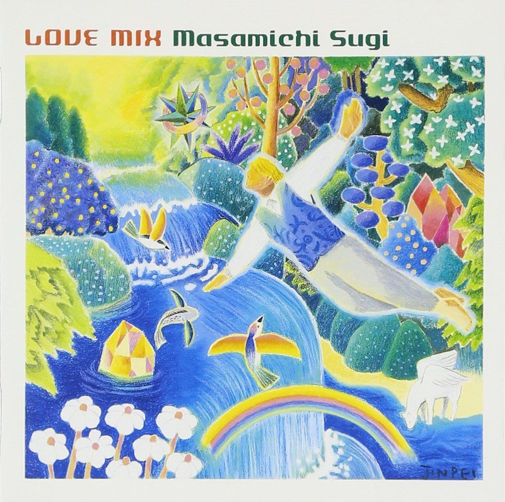 【CD】Love Mix - 杉真理