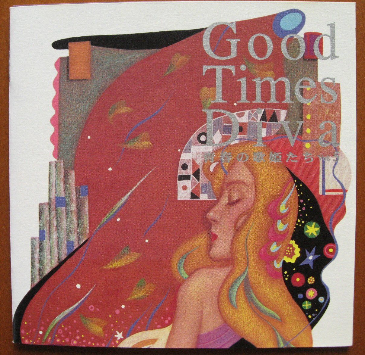 【CD】~Good Times Diva Vol.5~青春の歌姫たち Vol.5