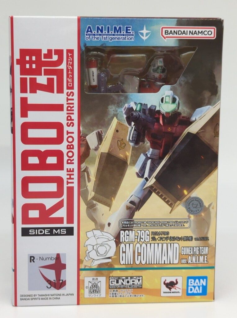 BANDAI SPIRITS ROBOT魂<SIDE MS> 機動戦士ガンダム外伝 THE BLUE DESTINY RGM-79G ジム・コマンド(モルモット隊仕様) ver. A.N.I.M.E.