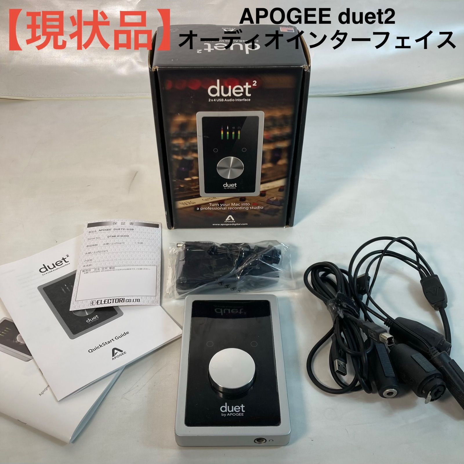 【現状品】APOGEE duet2 オーディオインターフェイス