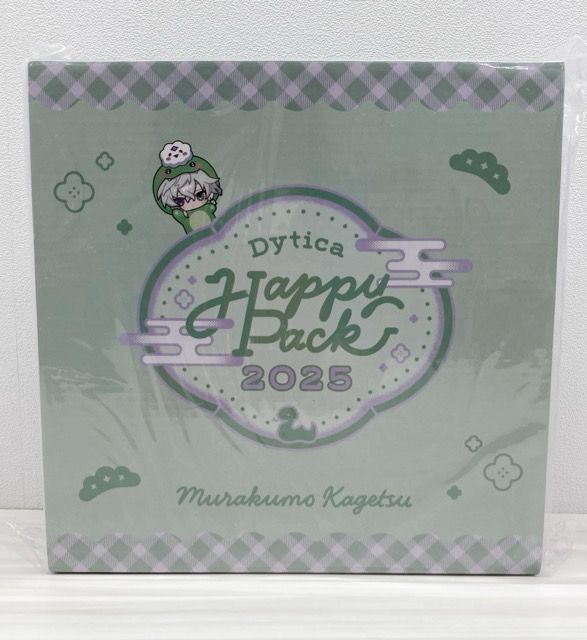 にじさんじ Happy Pack 叢雲カゲツ Dytica Happy Pack 2025　未開封【F6875-007】081 9,880円