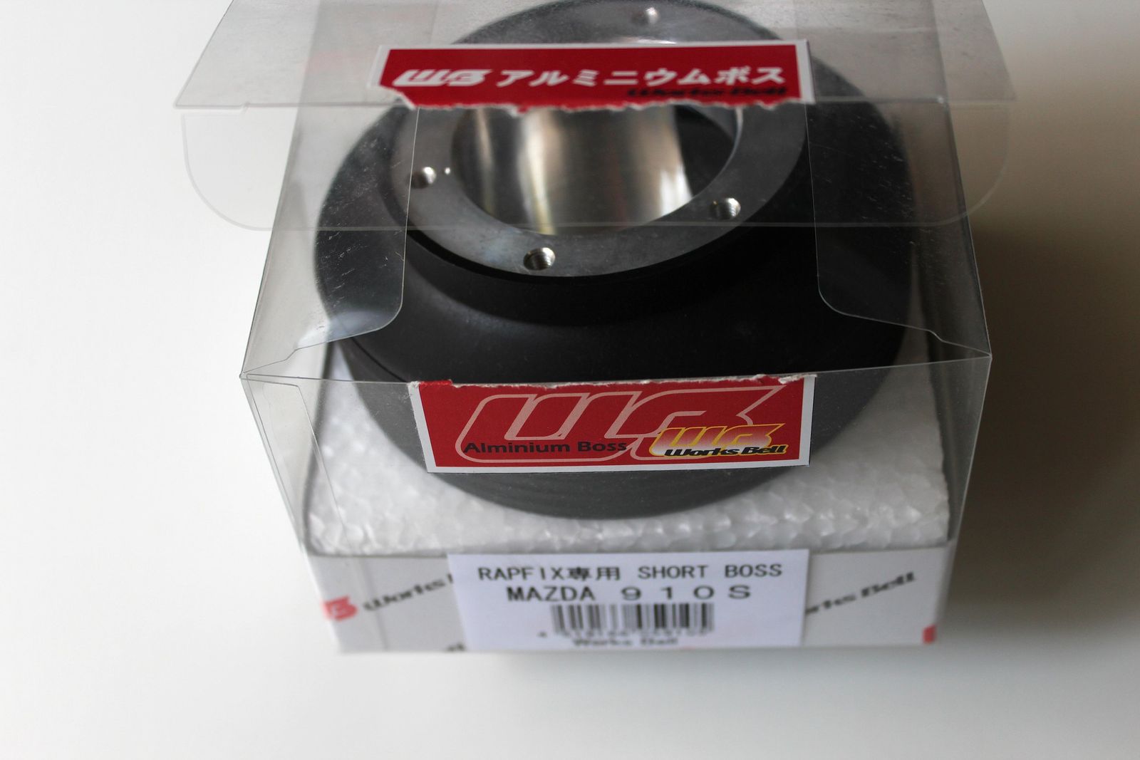 新品 ワークスベル マツダ車エアバック車用 ラフィックス専用ショートボス 910S