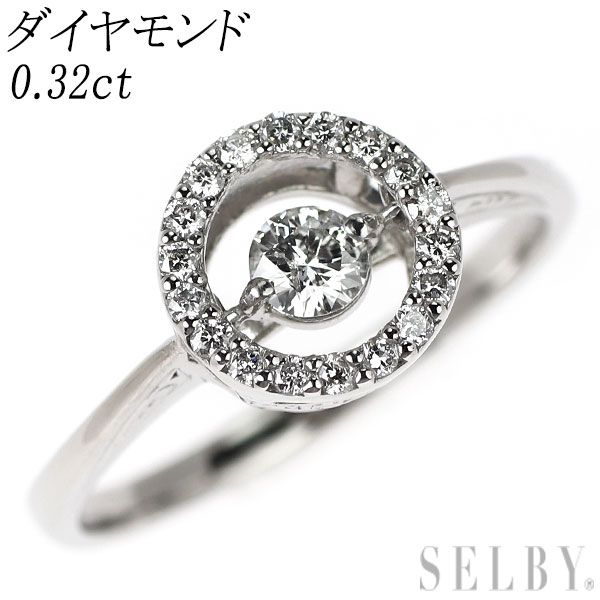 Pt900 ダイヤモンド リング 0.32ct ダンシング