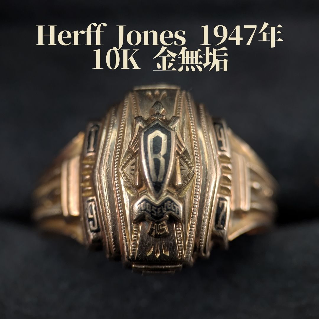 HERFF JONES 10Kカレッジリング HERFF JONES カレッジリング メルカリ