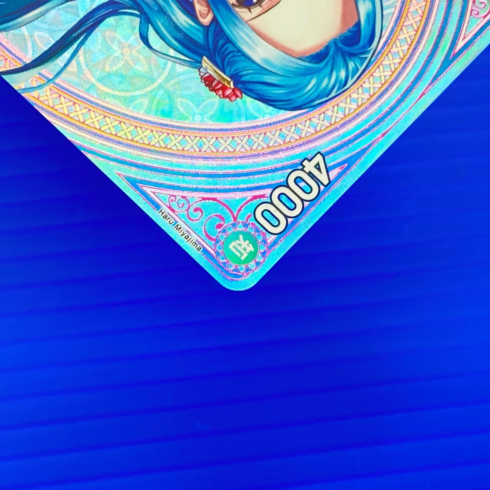 ネフェルタリ・ビビ ワンピースカードゲーム 盛岡店52-0099] | PIECE 