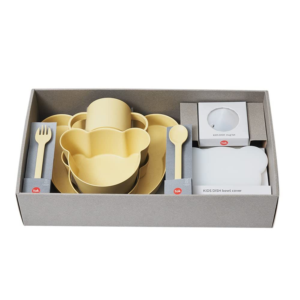 新品 tak BIO KIDS DISH gift box bear big イエロー ｜ タック ビオ キッズディッシュ ギフトボックス ベア ビッグ