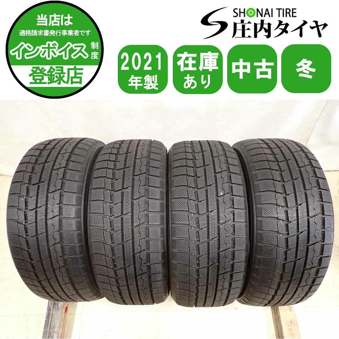 冬4本SET 会社宛送料無料 225/50R18 95Q トーヨー ウィンタートランパス TX 2021年製 バリ溝 C-HR オデッセイ スカイライン MAZDA NO,I1539