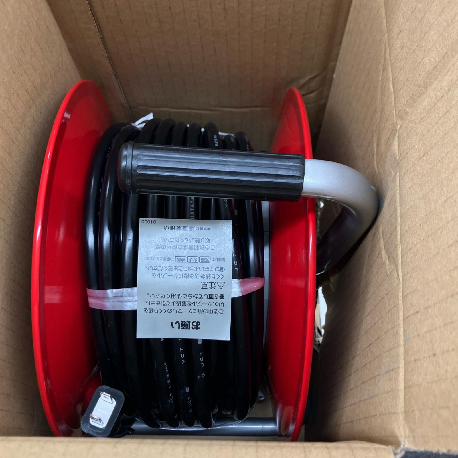 HATAYA 工具 電材 コードリール 未使用品(S) コード式 D-20 レッド