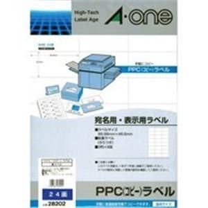 エーワン PPCラベル/コピー機用ラベルシート 〔B4/24面 100枚〕 28202