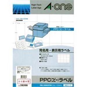 エーワン PPCラベル/コピー機用ラベルシート 〔B4/20面A 100枚〕 28268