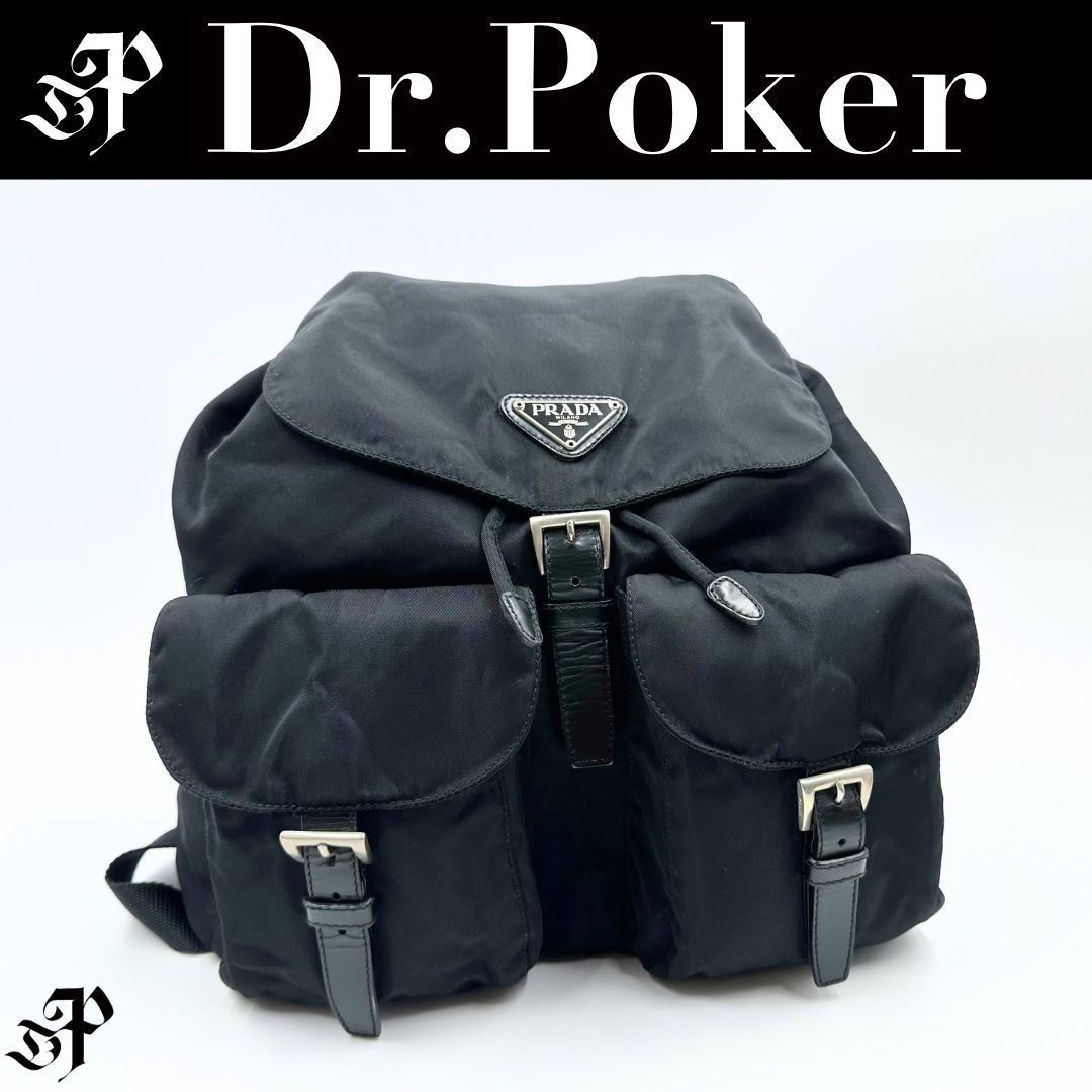 【美品】Prada トライアングルロゴ ナイロン レザー