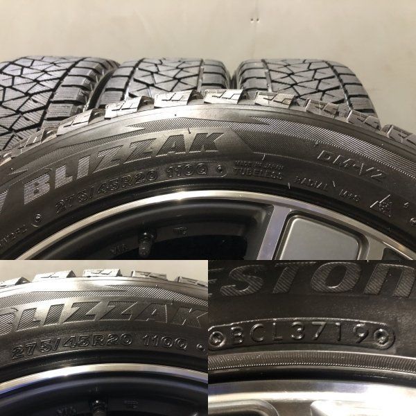 BS BLIZZAK DM-V2 275/45R20】スタッドレス【MAK TURISMO-FF 20インチ 