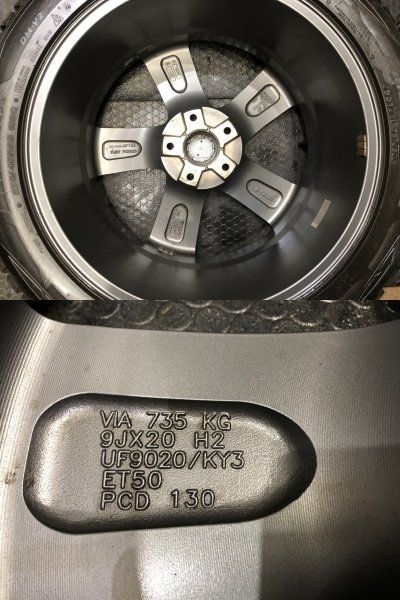 BS BLIZZAK DM-V2 275/45R20】スタッドレス【MAK TURISMO-FF 20インチ 