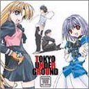 【CD】東京アンダーグラウンド O.S.T.