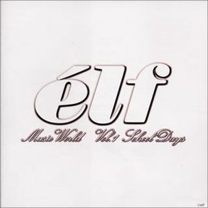 【CD】elf~Music World vol.1”School Days”