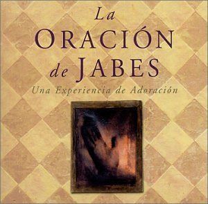【CD】Oracion De Jabes