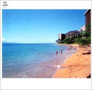 【CD】ミュージック・フォーSHIPS VOL.1~スタイリッシュ・ハワイ
