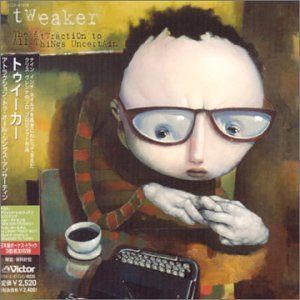 【CD】アトラクション・トゥ・オール・シングス・アンサーティン