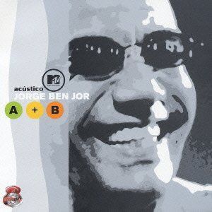 【CD】MTVアコースティック・ライヴ