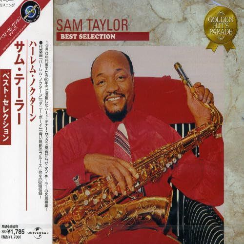 【CD】ハーレム・ノクターン~サム・テイラー・ベスト・セレクション
