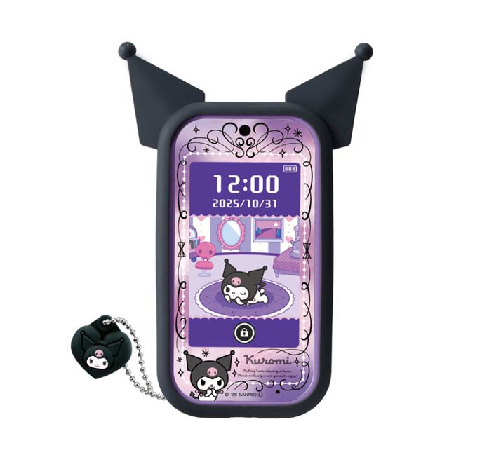 【新品】クロミ スマホ ワイド