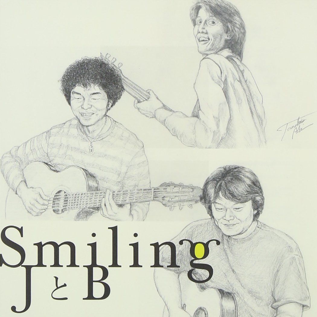 【CD】Smiling
