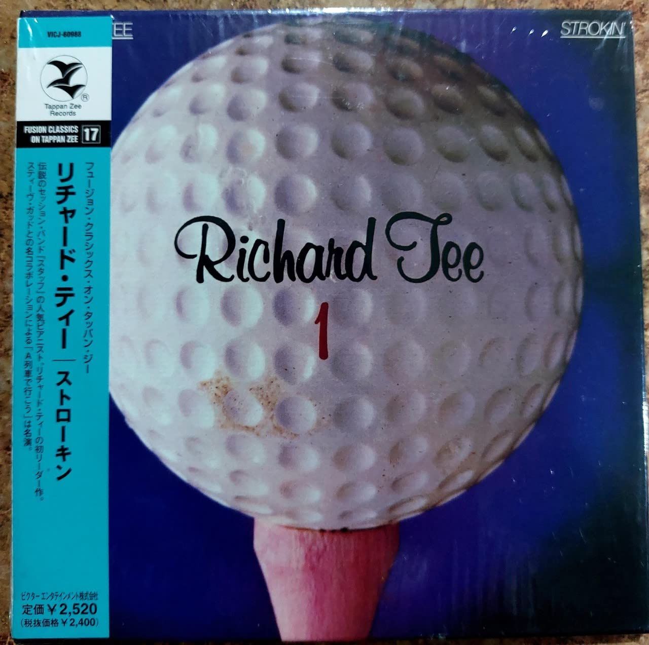 【CD】ストローキン