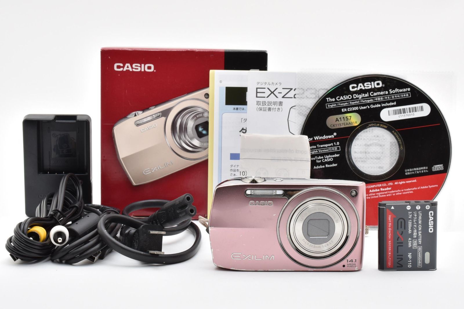 カシオ　Casio EXILIM EX-Z2300 ピンク 《動作確認済・付属品多数》 コンパクト デジタル カメラ #A1202