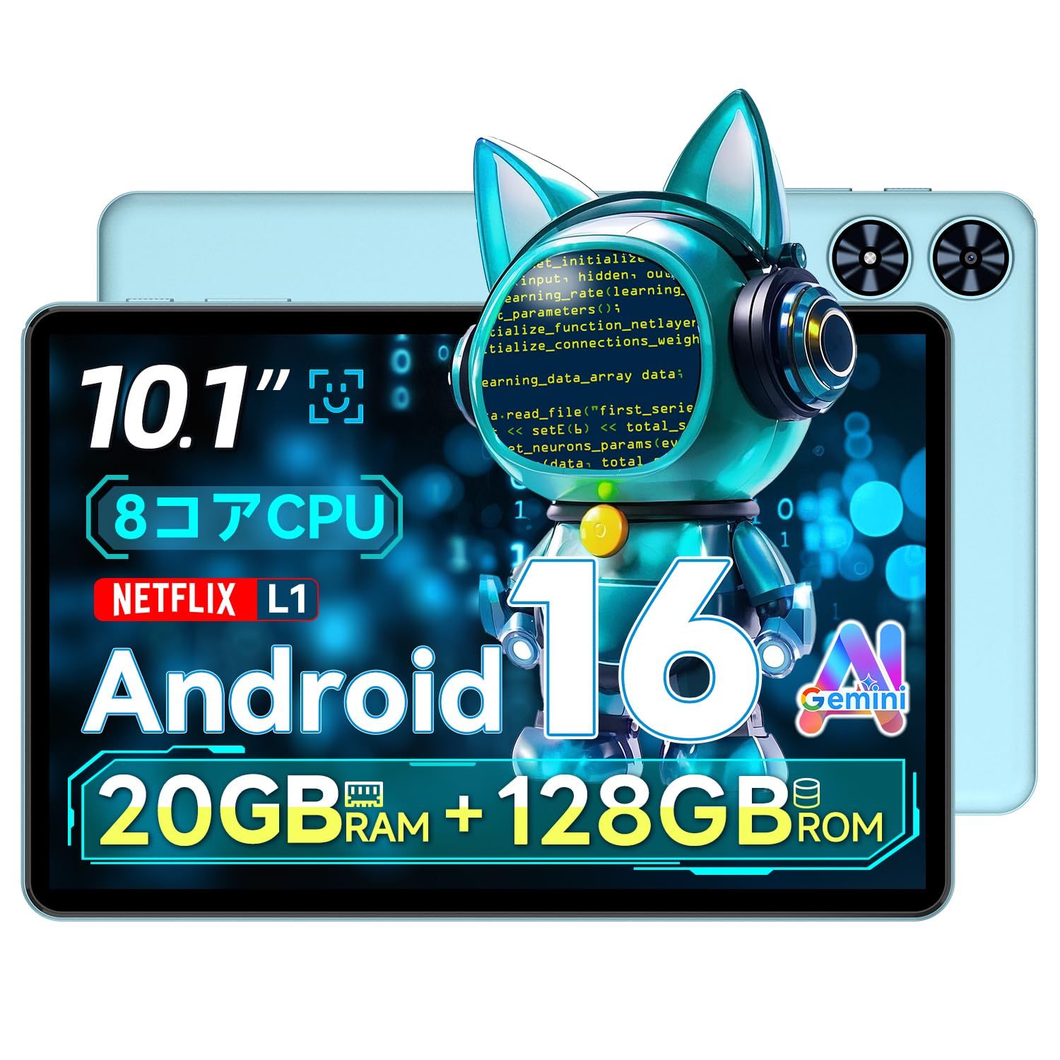 タブレット 10インチAndroid16 20GB+128GB+2TB拡張 Amazon.co.jp