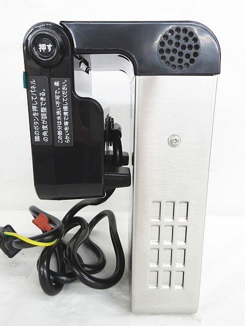 WEVAC 低温調理器 SV81-JP 箱・説明書・レシピ集付き】WEVAC 低温調理器 SV81-JP - メルカリ