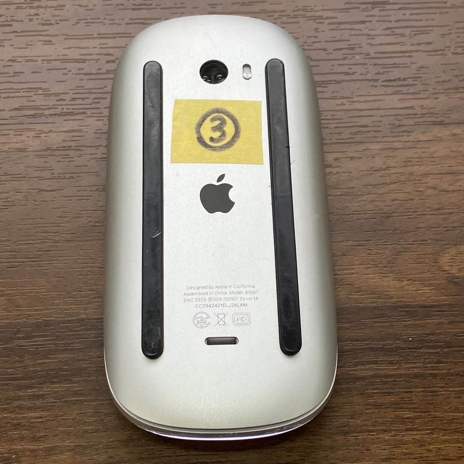 Apple Magic Mouse 2 A1657 ホワイト 動作確認済 - メルカリ
