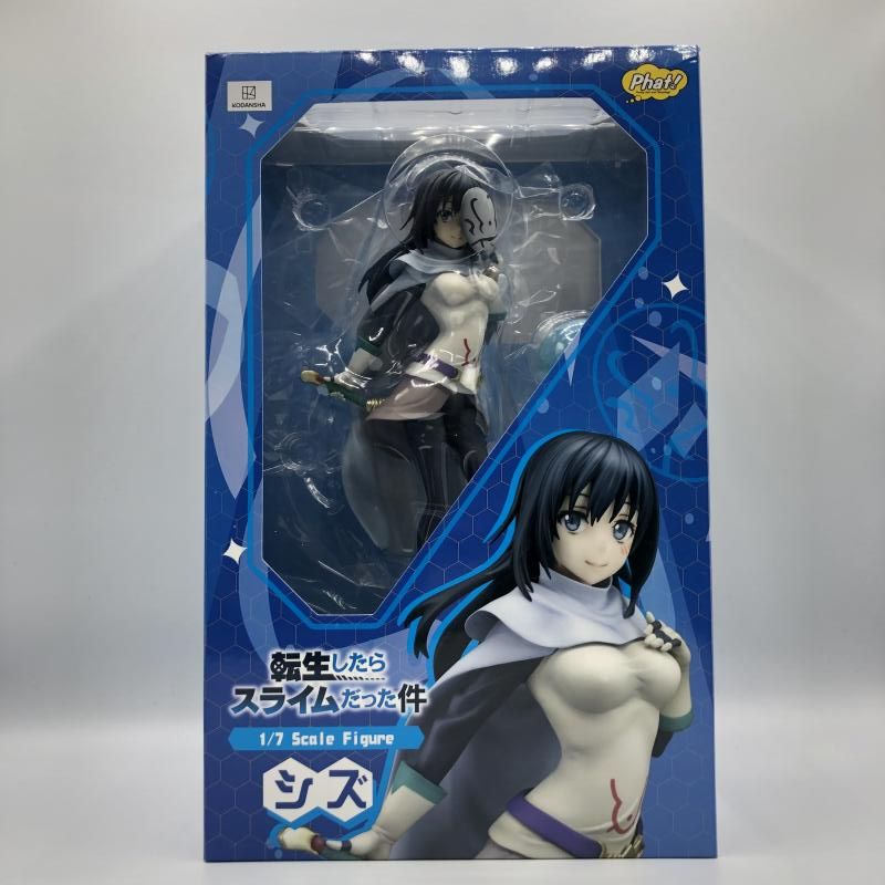 開封)グッドスマイルカンパニー 転生したらスライムだった件