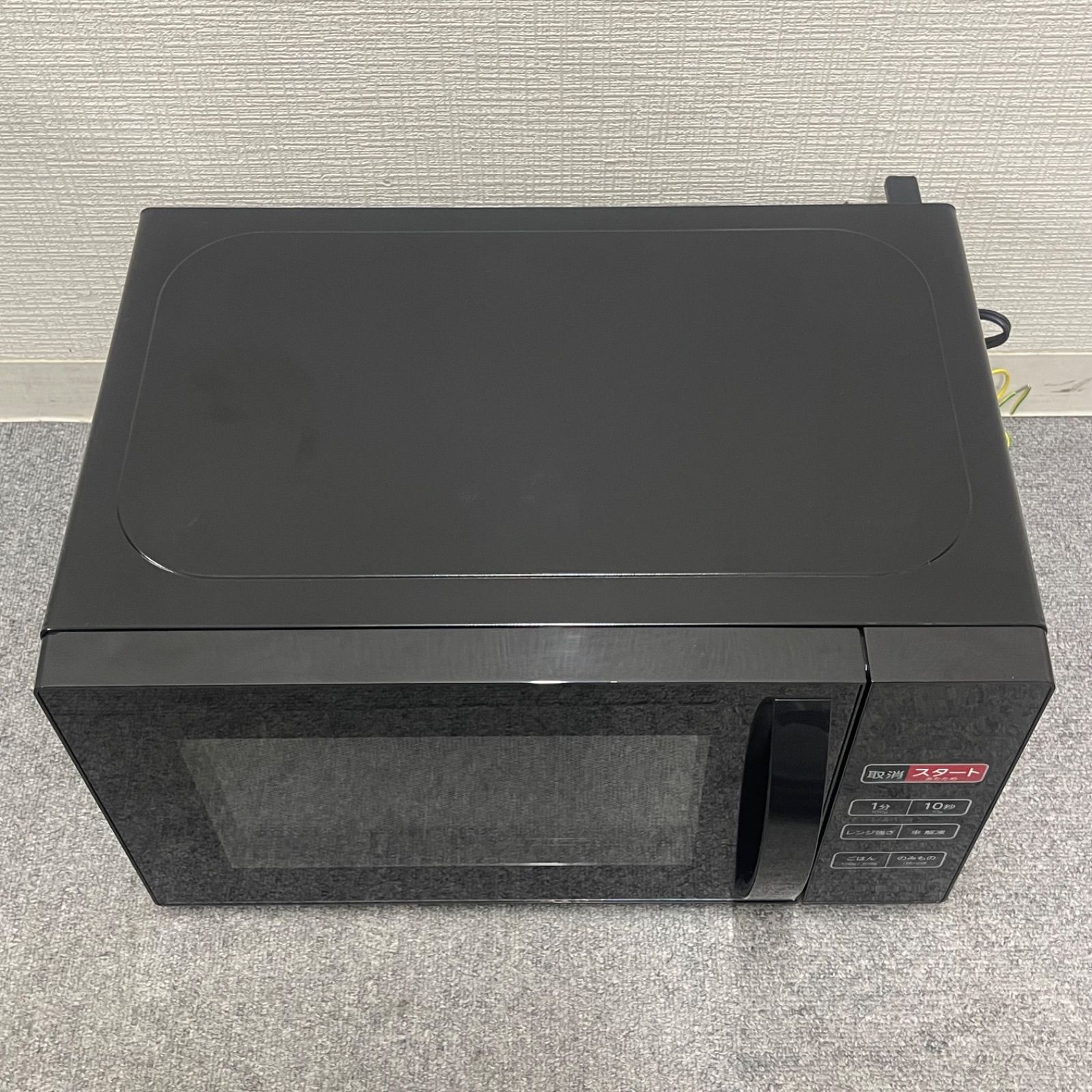NPA】2024年製 Haier ハイアール 単機能電子レンジ KS-MW23T17 - メルカリ