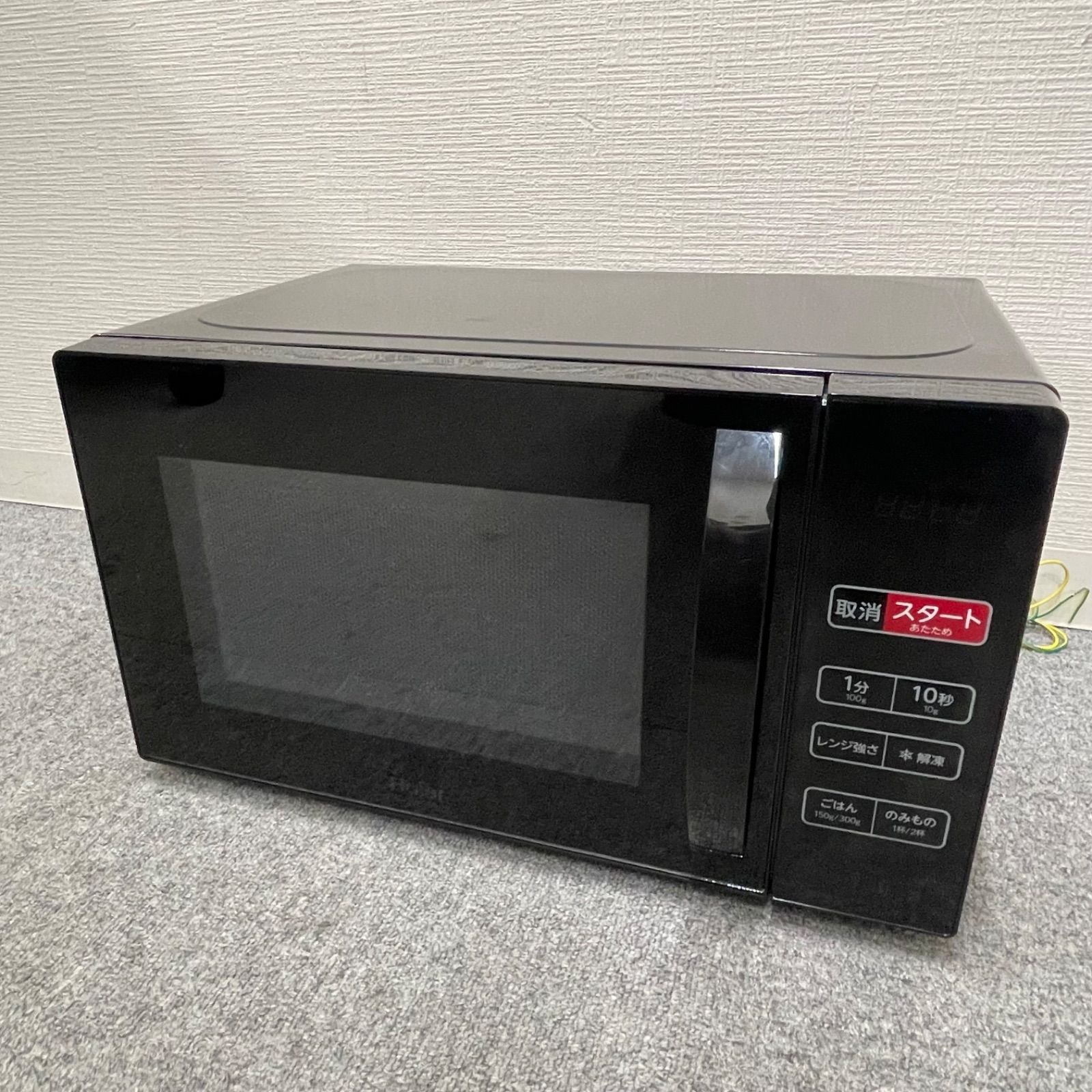 SYO_SHOPs XL2566K たのメル便 DP1.4おまけ SYO_SHOPs様専用 XL2566K たのメル便 DP1.4おまけ 【公式通販】