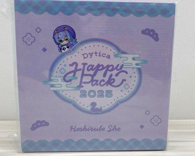 にじさんじ Happy Pack 星導ショウ Dytica Happy Pack 2025　未開封【F6876-007】081