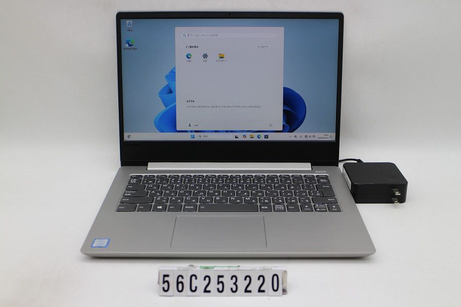 Lenovo ideapad 330S-14IKB Core i5 8250U 1.6GHz/8GB/256GB(SSD)/14W/FHD(1920x1080)/Win11 【56C253220】