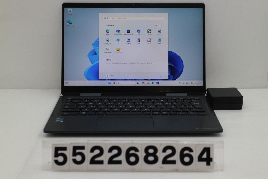 dynabook dynabook V83/HS Core i7 1165G7 2.8GHz/8GB/256GB(SSD)/13.3W/FHD(1920x1080) タッチパネル/Win11 【552268264】
