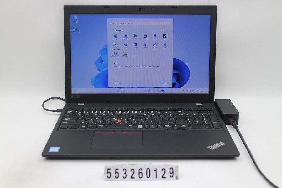Lenovo ThinkPad L580 Core i5 8250U 1.6GHz/8GB/256GB(SSD)/15.6W/FWXGA(1366x768)/Win11 【553260129】