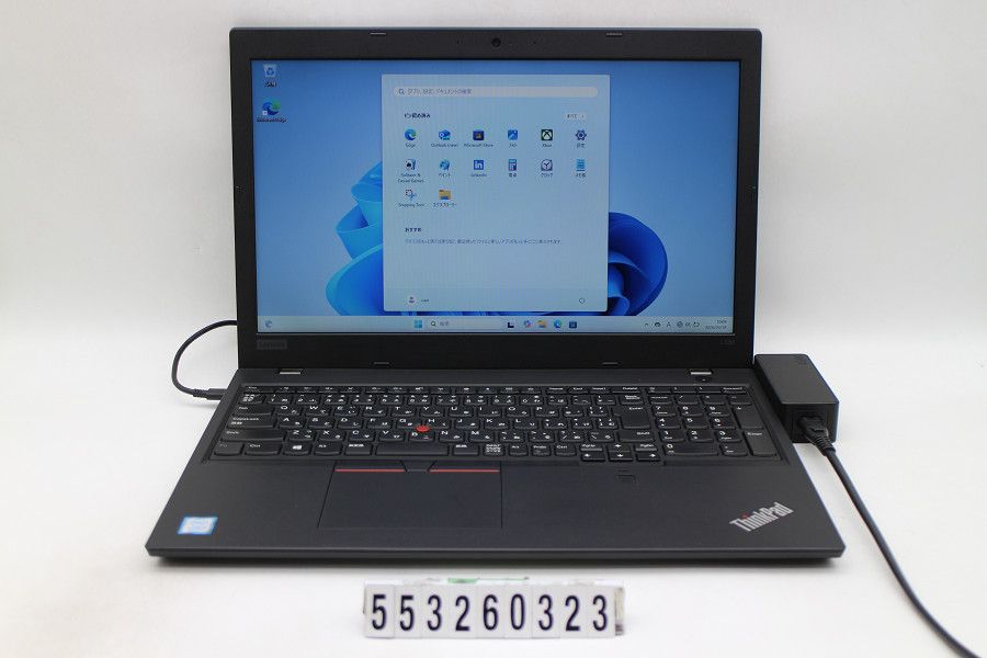 Lenovo ThinkPad L580 Core i5 8250U 1.6GHz/8GB/256GB(SSD)/15.6W/FWXGA(1366x768)/Win11 【553260323】
