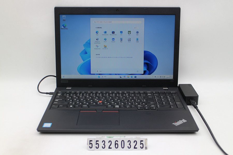 Lenovo ThinkPad L580 Core i5 8250U 1.6GHz/8GB/256GB(SSD)/15.6W/FWXGA(1366x768)/Win11 【553260325】