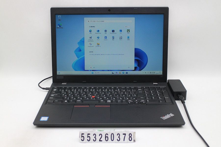 Lenovo ThinkPad L580 Core i5 8250U 1.6GHz/8GB/256GB(SSD)/15.6W/FWXGA(1366x768)/Win11 【553260378】