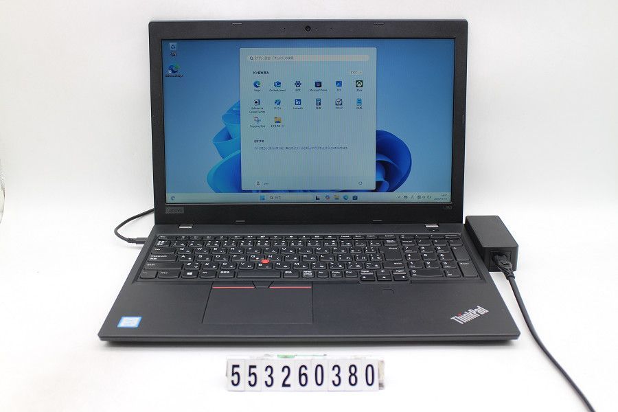 Lenovo ThinkPad L580 Core i5 8250U 1.6GHz/8GB/256GB(SSD)/15.6W/FWXGA(1366x768)/Win11 【553260380】